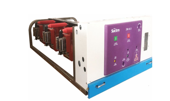 ZRN-40.5 纵旋隔离真空断路器